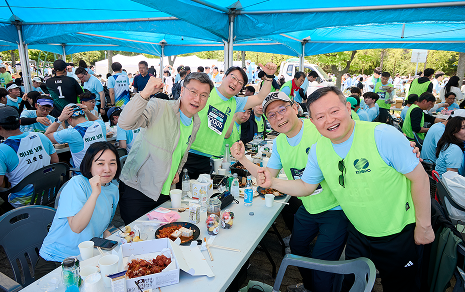 제23회 전기사랑 마라톤대회