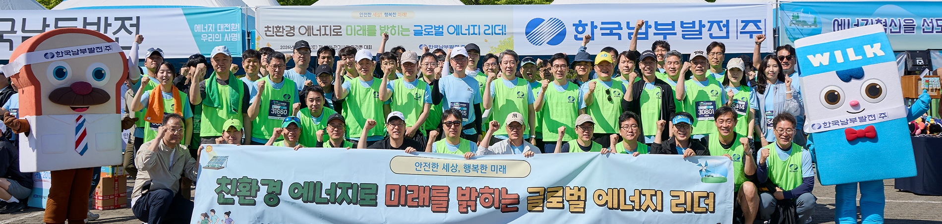 인터뷰 대표 이미지