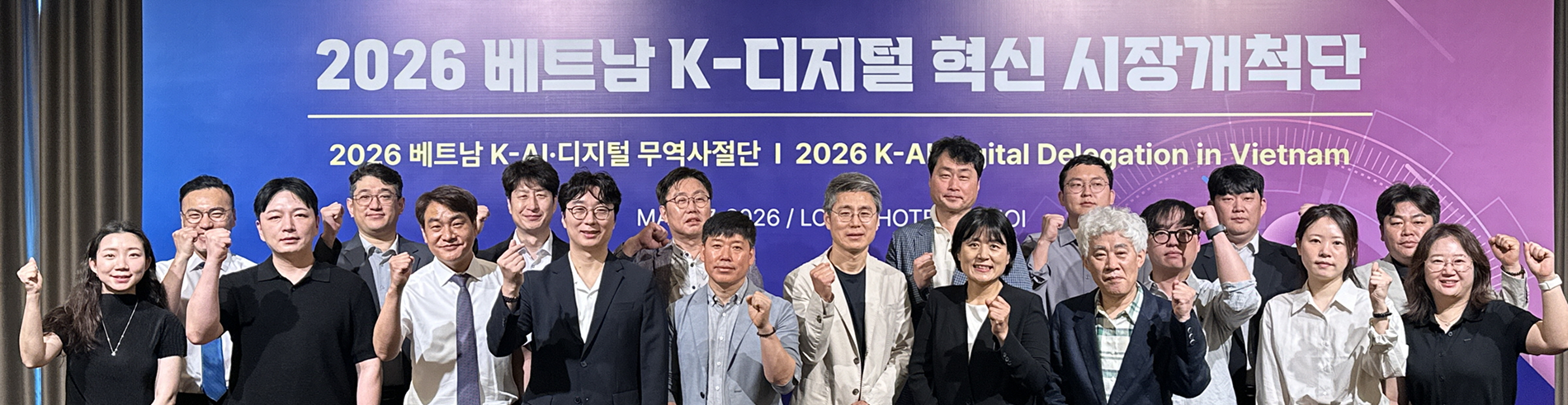 인터뷰 대표 이미지