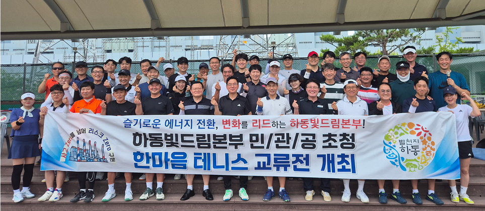남부원픽