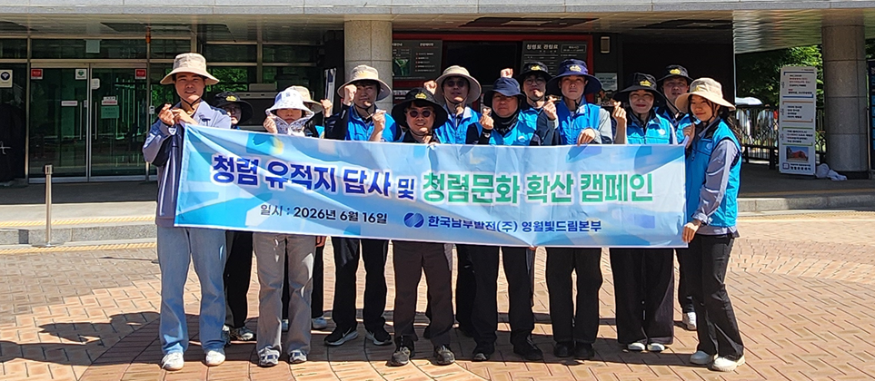 남부원픽
