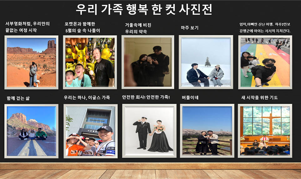 남부원픽