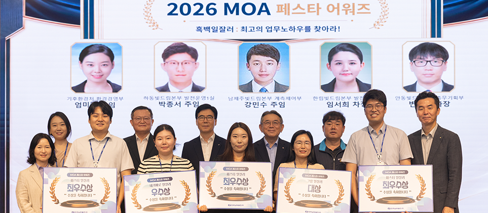 남부원픽