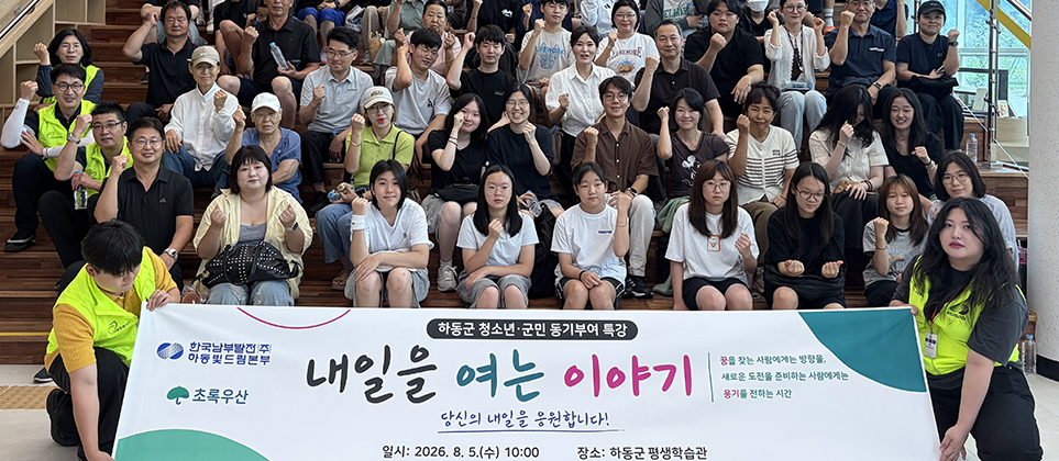 남부원픽
