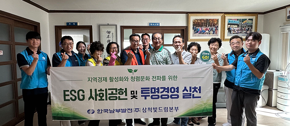 남부원픽