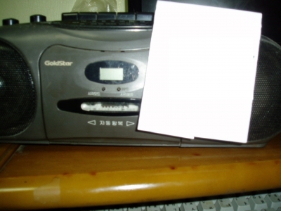 오래된 카세트 라디오