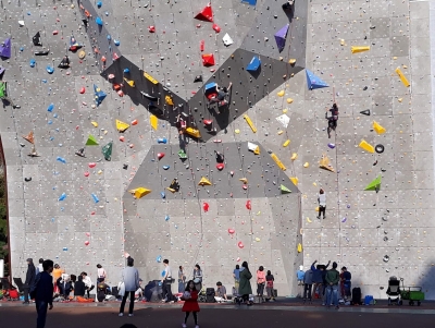 꿈을 위해 한발 한발