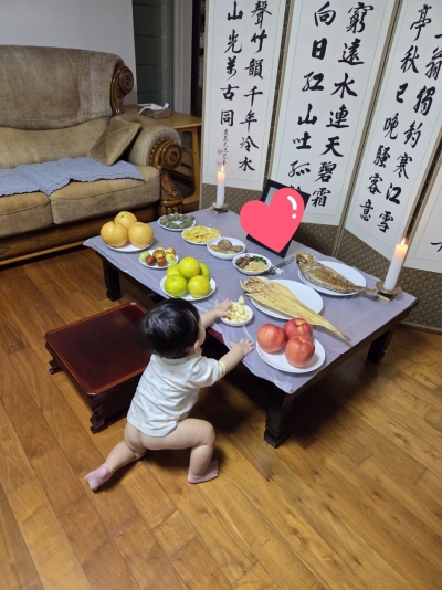 아기와 첫 추석