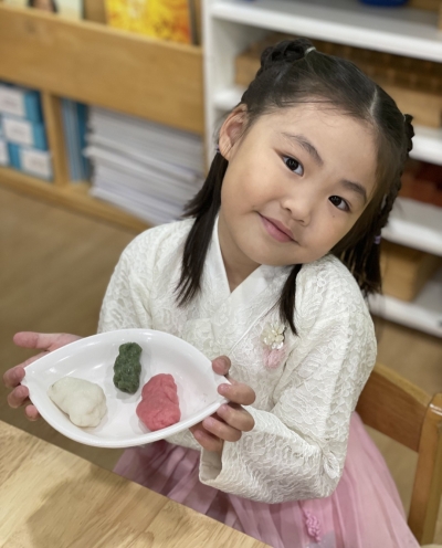 고사리손으로 만든 송편