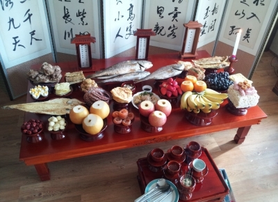 남의편에서 남편으로