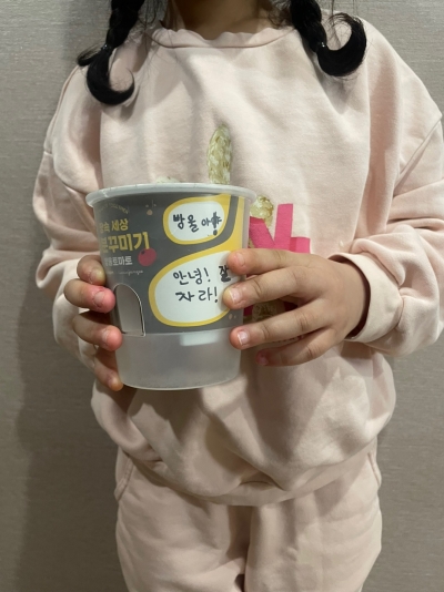 내 칭구 방울이를 소개합니다~^^